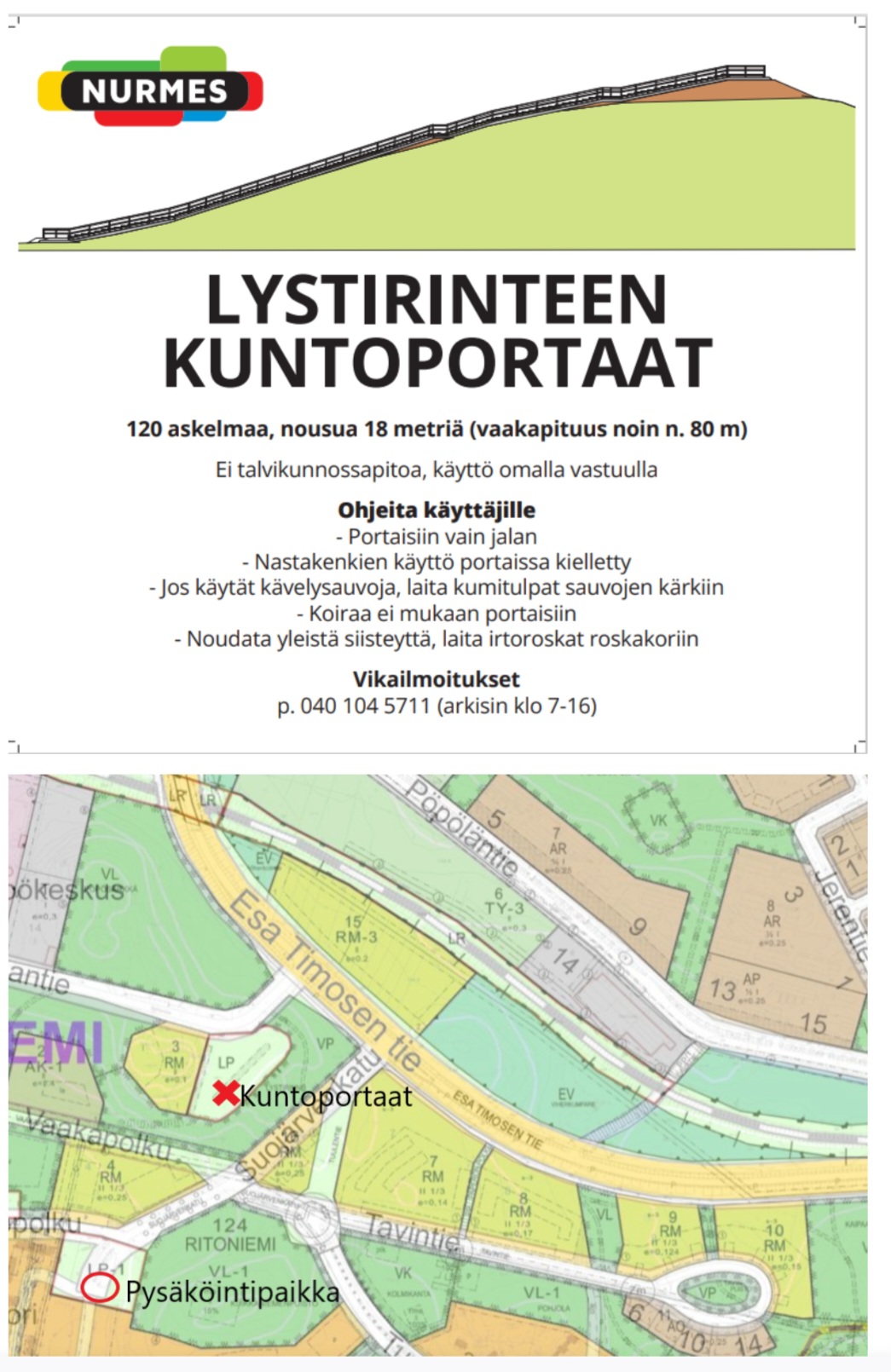 Nurmeksen kuntoportaat, kuva Nurmeksen kaupungin luvalla