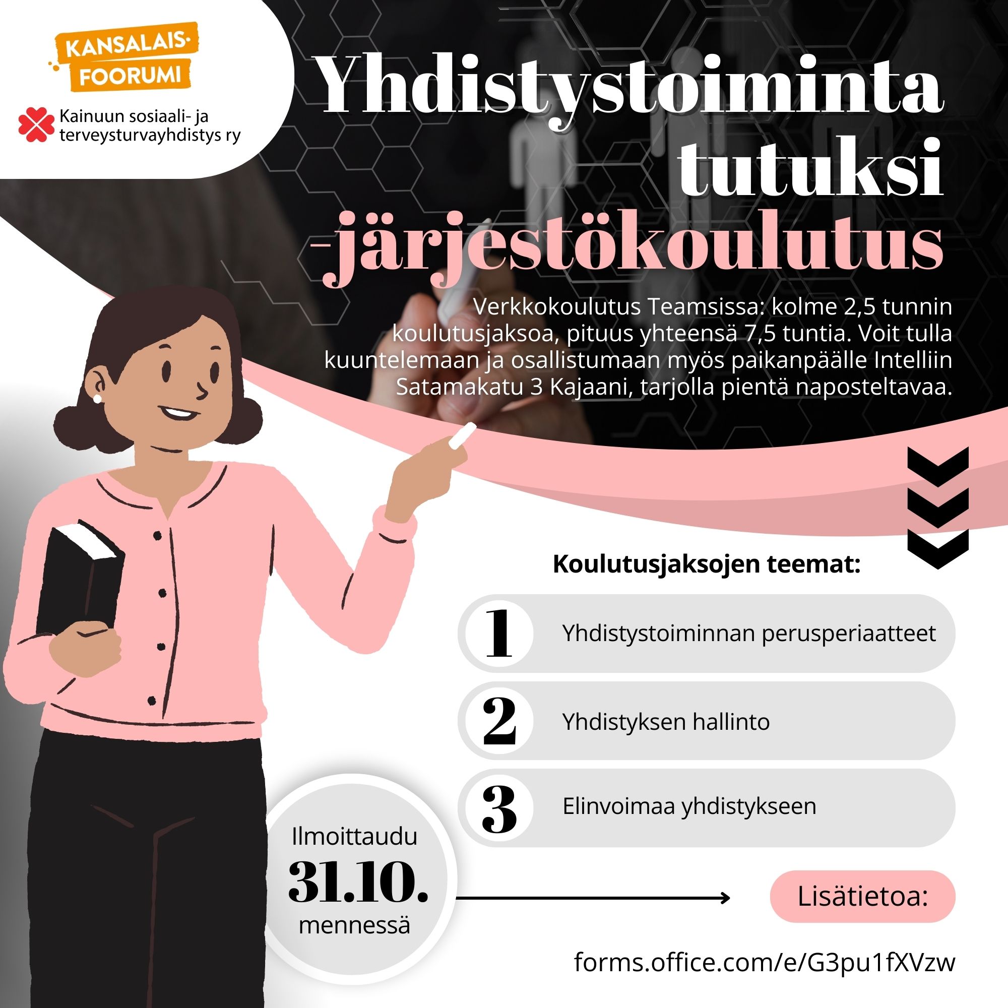l-hell-fi-yhdistystoiminta-tutuksi-j-rjest-koulutus
